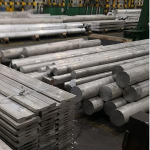 Wholesale Aircraft 122mm Diameter T6 7075 Aluminium Solid Round Bar from china suppliers