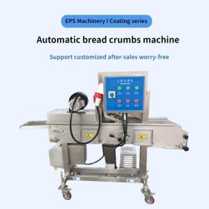 High Efficiency Automatic Breading Machine