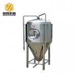 20HL Stainless Steel Fermentation Tanks With CIP Arm And Spraying Ball