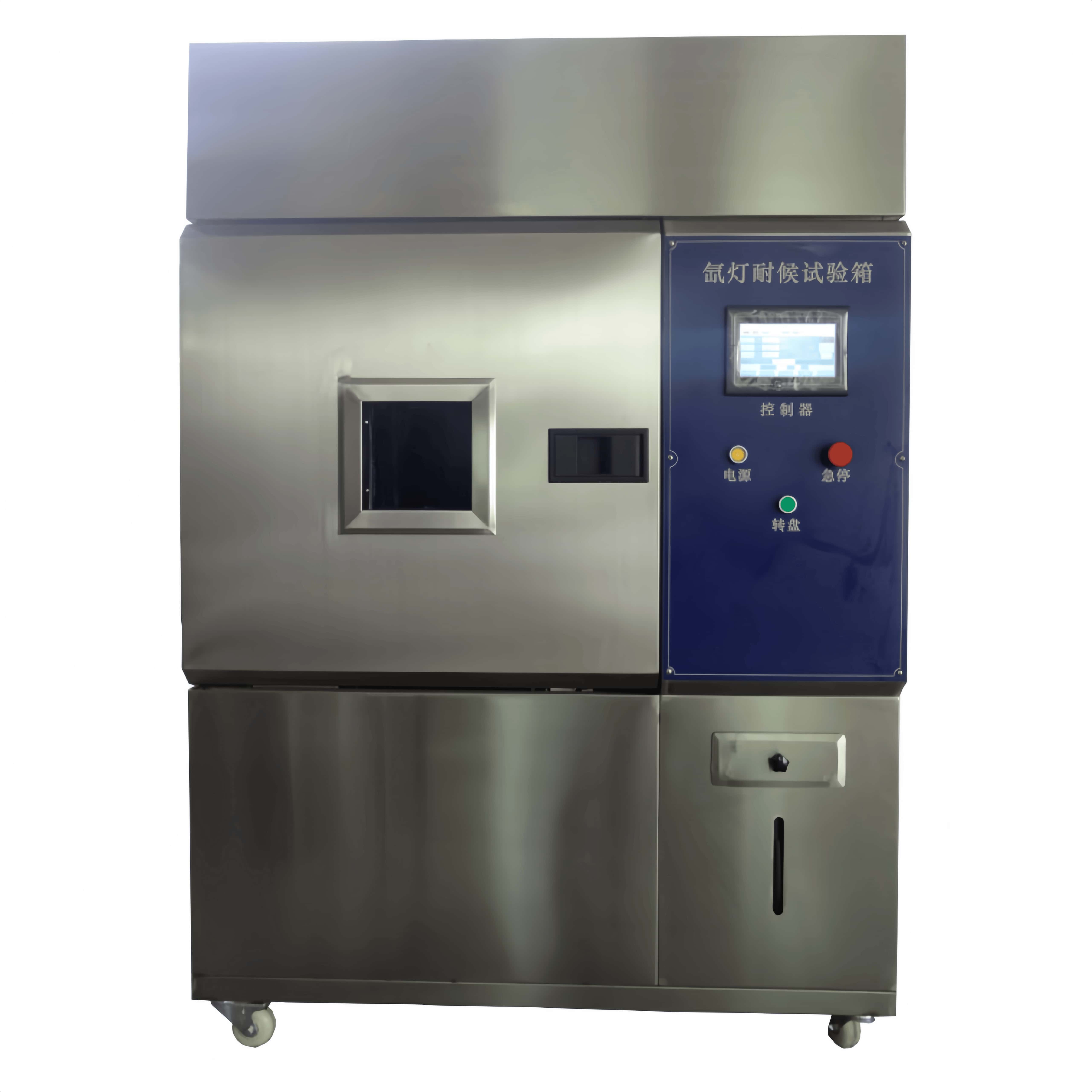 Xenon Arc Lamp Testing Equipment for Evaluating Material Light Resistance Performance with Full Solar Spectrum Simulation