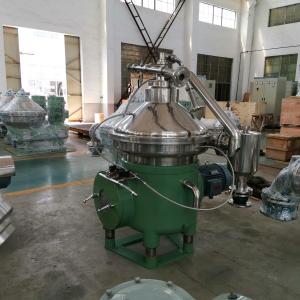 Centrifuge Sludge Dewatering Oil Separator Extraction Crude Fruit Juice