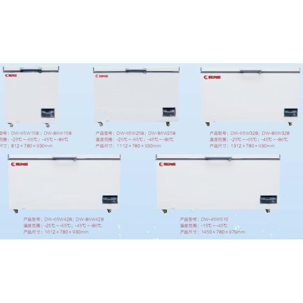 88L -86c Low Temperature Freezer Stainless Steel Inner 10mm Foaming Door Cooling Freezer Dw-86W88