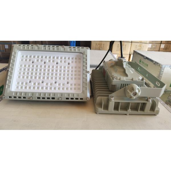 Explosion Proof Led Lighting For Paint Booth Class 1 Division 1 50watt To 300watt