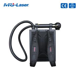 Wholesale 150W Backpack Laser Cleaner Machine for Constructure and Cultural Relics from china suppliers
