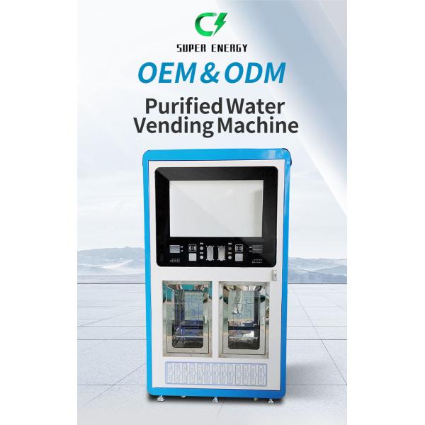 Water Vending Machine With RO System Filter and Front Door Open Design Easy to Install Water Vending Machine