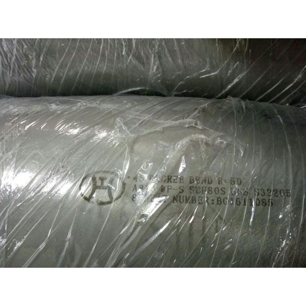 ASTM A182 F60 S32205 2205 blind flange