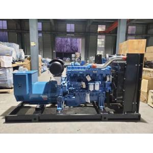 1600KW Small Silent Generator Diesel Generator Set With AC Alternator