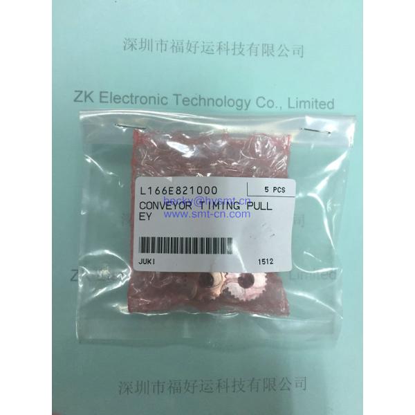 L166E821000 CONVEYOR TIMING PULLEY JUKI
