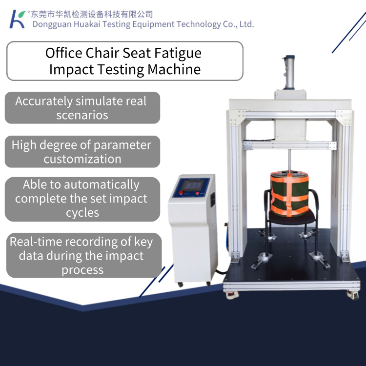Office Chair Impact Durability Testing Machine Chair Surface Fatigue Testing Equipment