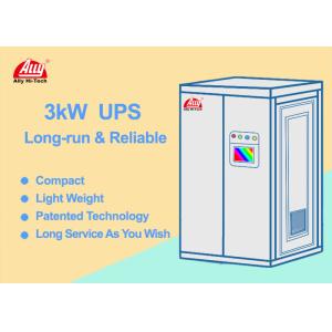 Wholesale Uninterrupted Power Supply Unit from china suppliers