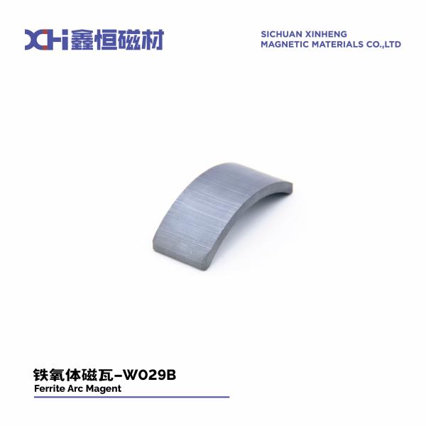 High Temperature Sintered Ferrite Block Magnet with 370pcs Per Carton and R75mm