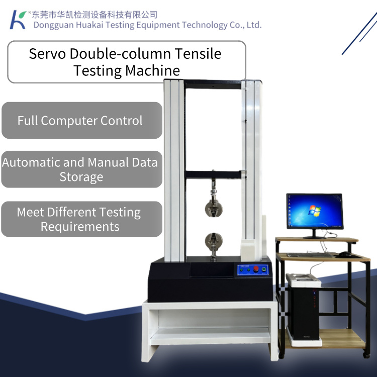 Dual-column Universal Cable Tensile and Peeling Testing Machine, Plastic, Rubber and Leather Tensile Strength Testing Machine