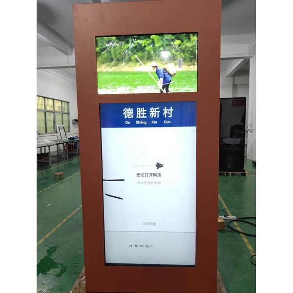 55-inch vertical waterproof high-brightness electronic bus stop sign outdoor lcd monitor for shopping malls