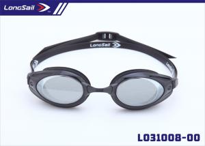 China PE Holder / PC Lens Silicone Anti Fog Swimming Goggles , Aqua Sphere Seal Kids Goggles on sale
