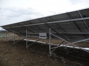 Wholesale Aluminum Pv Solar Mounting Systems from china suppliers