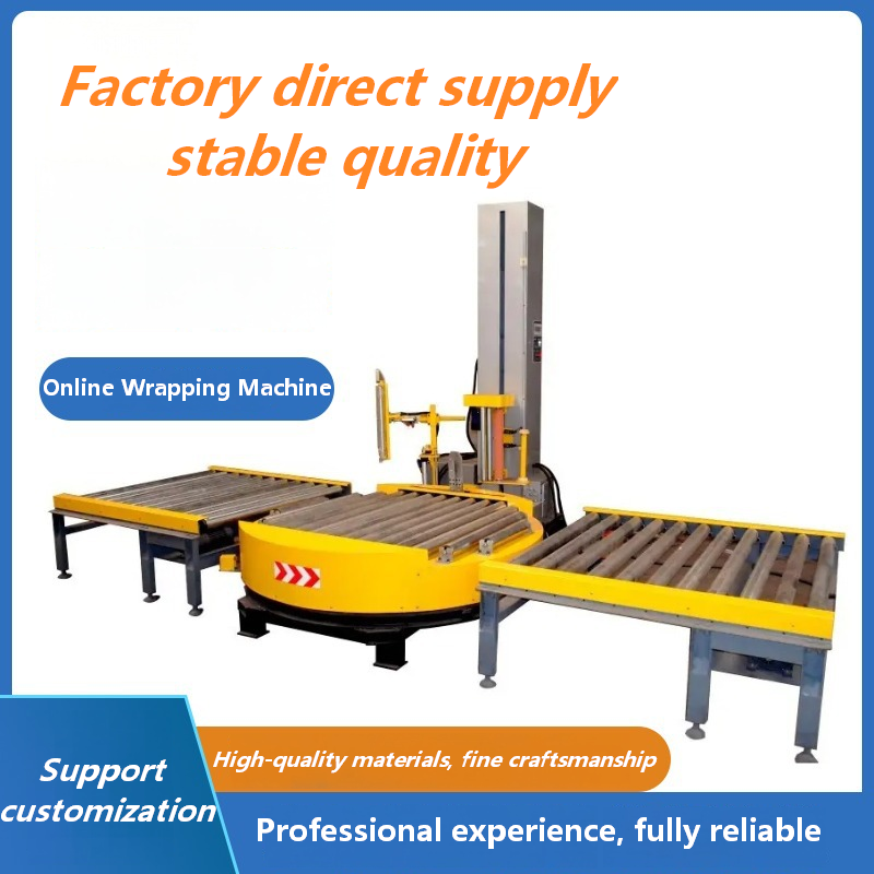 Full Automatic Electric Motor PLC Controlled Food Packaging Spiral Arm Wrapping Machine with Plastic Film Covering