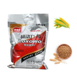 Wholesale Water Soluble Enhanced Efficiency Fertilizers Promote Fruit Enlargement from china suppliers