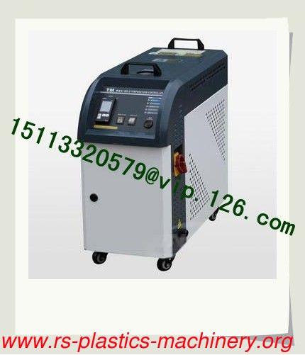 China Standard water type Mold temperature controller/water heated MTC/Mould Temperature Controller vendor