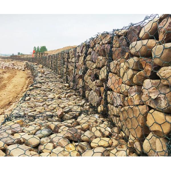 Gabion Wire Mesh