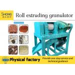 China Double Roller Extrusion NPK Fertilizer Production Line 3 - 4 Ton / Hour for sale