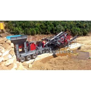 Wholesale Protable Mobile Crushing And Screening Plants Reasonable Matching Saving Energy from china suppliers