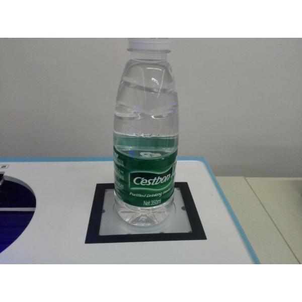 Benchtop Bottle Liquid Scanner Explosive Detection System AT1000 visual alarm