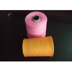 30s/2 100% Polyester Ring Spun Yarn For Sock Glove Weaving