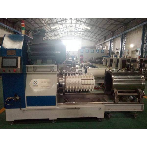 100L Capacity Horizontal Nano Bead Mill with PU Material for Water-based Products