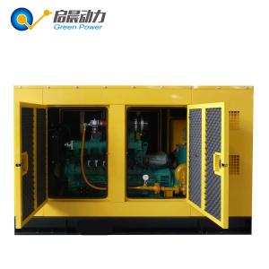 Wholesale 250kva silent biogas generator price gas turbine generator for sale from china suppliers