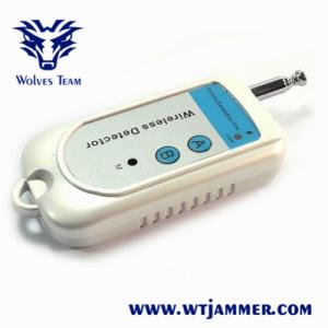 China Wireless 2600MHz RF Hidden Camera Detector on sale