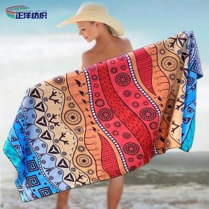 Wholesale Large Size 80x160cm 300gsm Reusable Cleaning Wipes Full Color Printed Microfiber Beach Towel from china suppliers