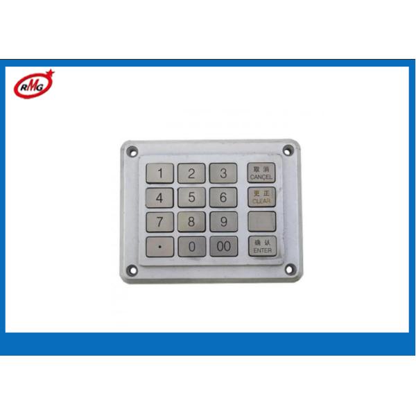 YT2.232.010 ATM Machine Parts GRG Banking EPP-001 Keyboard Encrypting Pinpad