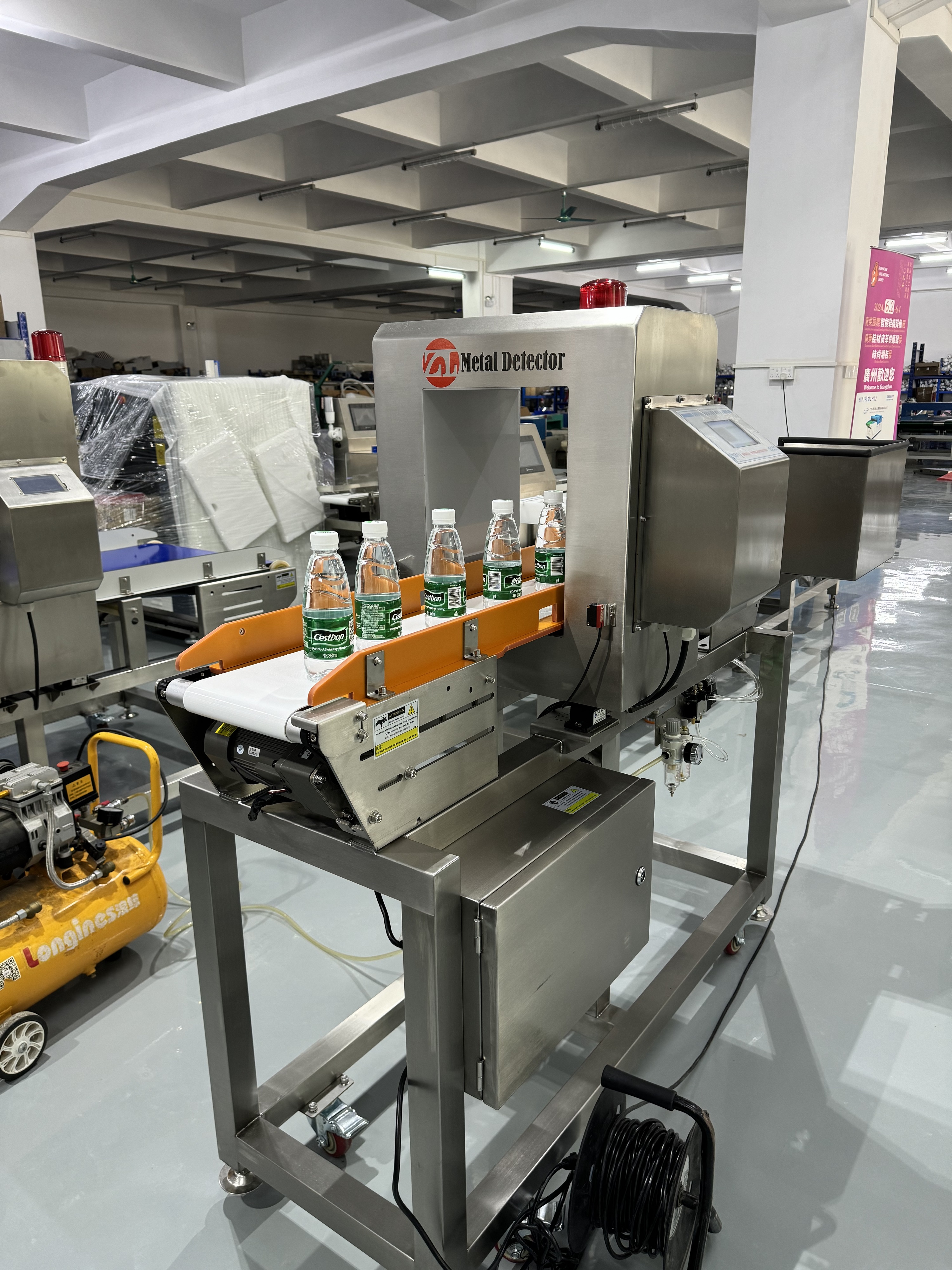 Food Metal Detector Machine for Food Processing Line With CE