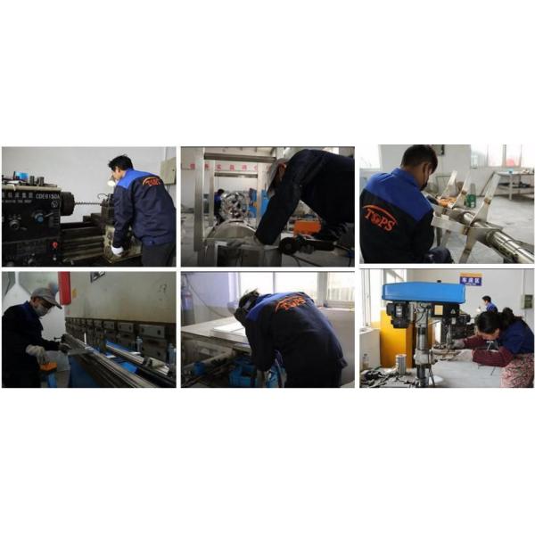 Protein Powder Sifter Machine , 400 - 1500mm Vibrating Auto Flour Sifter Machine