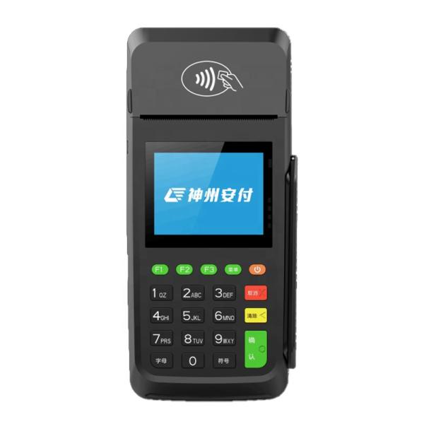 Mobile handheld p o s Point of sales terminal system for payment system machine