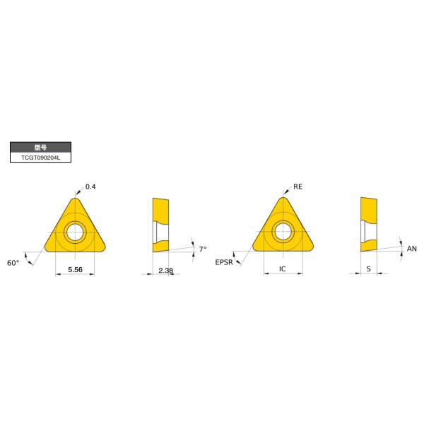 CNC Boring Inserts Wc-Co PVD Coating TCGT0090204L HYB208 ,Applicable To All Difficult-to-machine Materials Except Superalloys