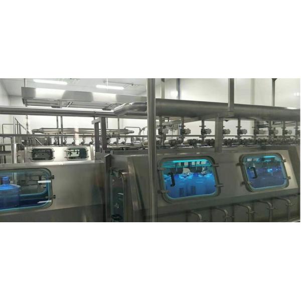 ater producing and Bottling Machine Line 5 Gallon Barrel/bottle w(1500BPH)