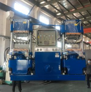 China 300 Ton Silicone Plate Rubber Vulcanization Molding Machine OEM ODM on sale