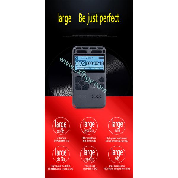 Cxfhgy High sensitive pcm audio recording devices automatic voice activated digital voice recorder 16GB hd with long tim