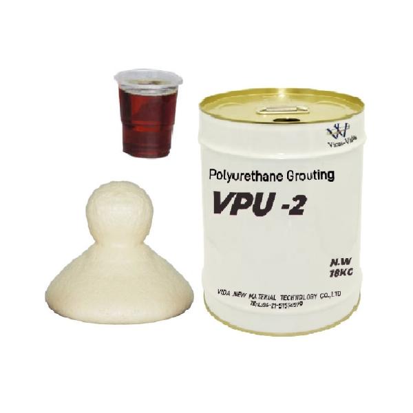VPU-2 Hydrophobic Oil Grouting Materials The Best Grouting Material for Waterproof Plugging and Reinforcement of Concrete