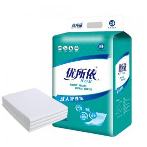 China OEM Printed Disposable Hospital Bed Pad Nursing Underpad Incontinence Dignity Sheets on sale