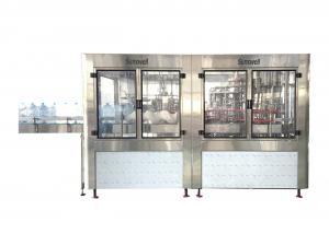 Wholesale Big Bottle Water Filling Machines , Washing Capping Mineral Water Plant from china suppliers