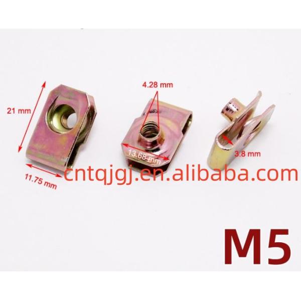 Metric Measurement System Steel U Type Spring Clip Nut with Hexagon Head Dacromet Coated Zinc Yellow-Chromate Plated Finish