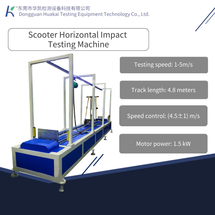 Electric Scooter Horizontal Impact Testing Machine Scooter Impact Tester Equipment