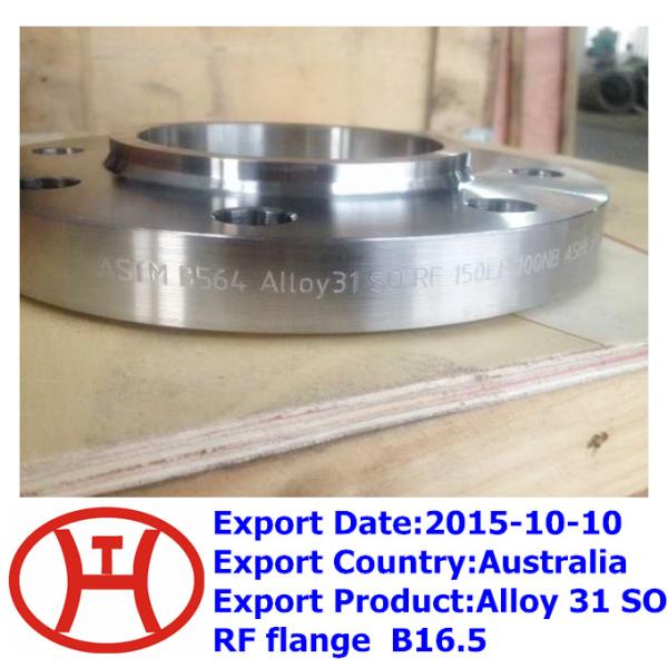 Alloy 31 N08031 1.4562 WN SO Blind SW flange forging disc ring