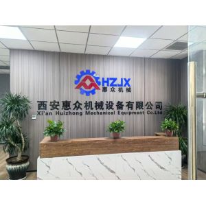 Xi'an Huizhong Mechanical Equipment Co., Ltd.