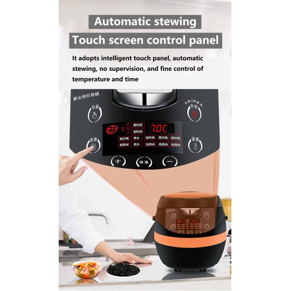 Main Function Electric Tapioca Cooker for Commercial Kitchens Smart Pearl Boiler