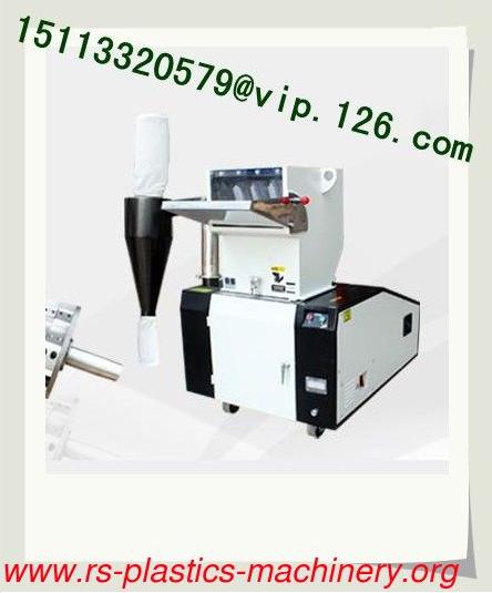 Buy Plastic Shredders/ Soundless Plastic Crusher/ Muting Crusher with CE &SGS