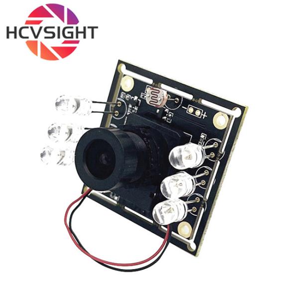 2MP HD Mini Night Vision Camera Module with Infrared Night Vision and USB Interface