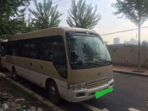 Wholesale Gas Fuel Toyota Used Coaster Bus With Luxury Leather Seats 6990mm Bus Length from china suppliers